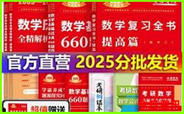 江西仙女湖旅游攻略